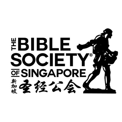 https://www.biblesociety.sg/